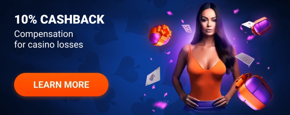 mostbet-cashback